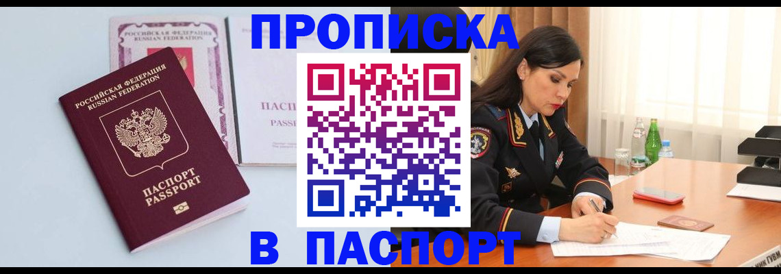 форма 3 в Тобольске